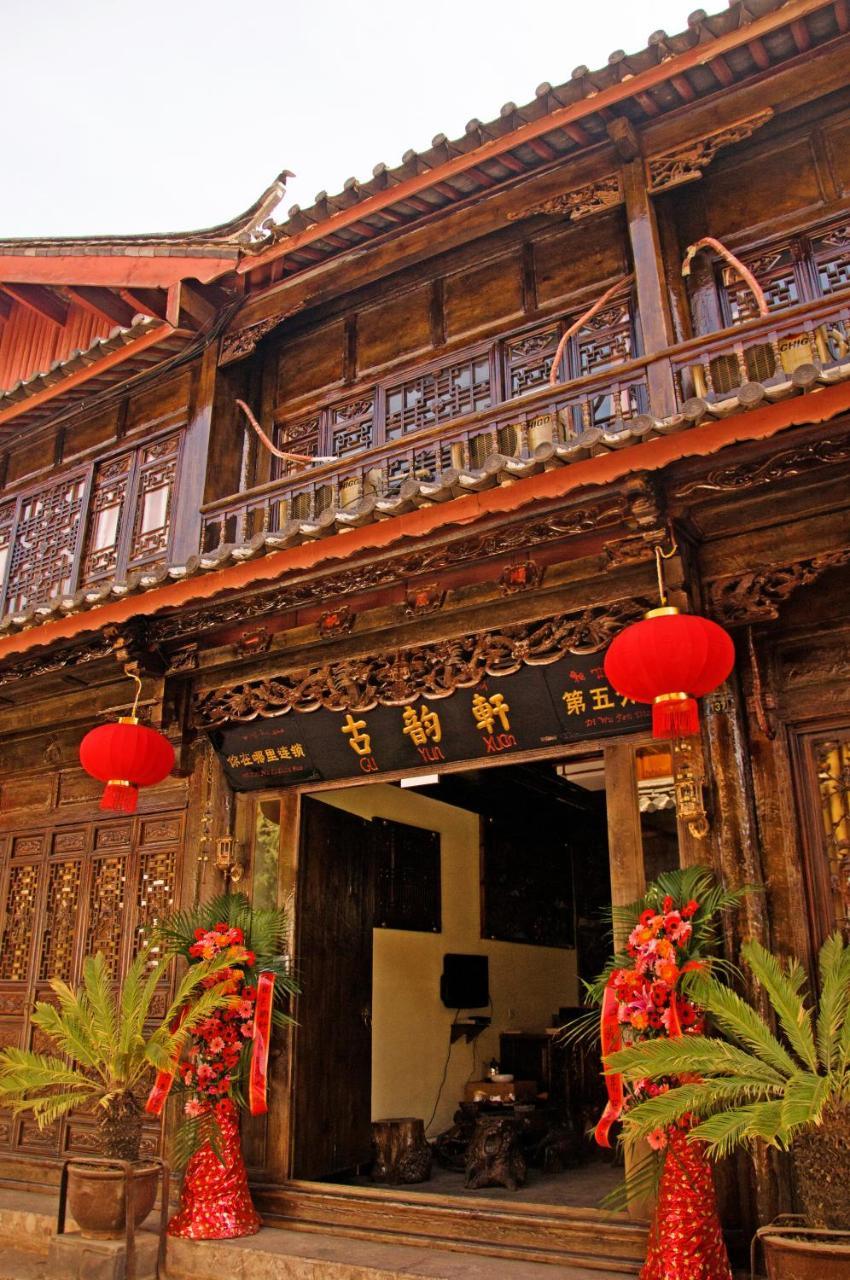 Gu Yun Xuan Apartment Lijiang  Exterior photo